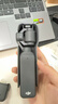 大疆（DJI）Pocket 3 靈眸口袋云臺相機 全新大疆pocket3手持數碼相機 旅游美顏vlog云臺防抖攝像機 【明日達專(zhuān)享】Pocket 3全能套裝 128G 內存卡 曬單實(shí)拍圖