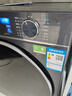海爾（Haier）【25年云溪4.0新品78E】11公斤洗衣機滾筒全自動(dòng)大容量直驅精華洗2.0家電以舊換新補貼15%送貨上門(mén) 單洗 直驅精華洗2.0+537超薄+1.2洗凈比 曬單實(shí)拍圖
