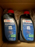 博世（BOSCH）DOT4plus升級版剎車(chē)油制動(dòng)液離合器油塑料桶裝通用型二升裝(1L*2) 曬單實(shí)拍圖