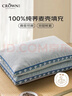 皇冠蕎麥枕頭護頸椎枕芯深度睡覺(jué)眠女男士專(zhuān)用蕎麥殼成人枕頭一對拍2 曬單實(shí)拍圖
