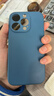 Smorss【一體硅膠相機按鍵】適用蘋(píng)果17手機殼iphone17保護套親膚固態(tài)硅膠全包植絨男女款軟殼 天空藍 曬單實(shí)拍圖