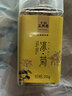牛街正興徳（Niujie Zhengxingde）牛街正興德 菊花正宗冰菊花草茶代用茶罐裝20g 曬單實(shí)拍圖