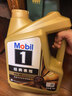 美孚（Mobil）金美孚先進(jìn)全合成汽機油小金美經(jīng)典表現 0W-40SP級4L汽車(chē)保養 曬單實(shí)拍圖