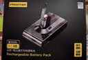 品勝適用戴森Dyson吸塵器V8通用鋰電池 3C認證動(dòng)力電芯V8Fluffy Absolute Animal Pro PM8.SV10 升級款 曬單實(shí)拍圖