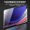 CangHua 適用三星平板Tab S7/S8/S9/A9+/S10Lite/S11鋼化膜11英寸SAMSUNG平板電腦保護膜全屏高清防摔貼膜 曬單實(shí)拍圖