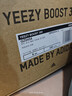 阿迪達斯男女鞋Yeezy380藍寶石椰子 休閑運動(dòng)跑步鞋 GZ0454 39 曬單實(shí)拍圖