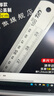 XMSJ加寬加厚不銹鋼鋼直尺1米雙面刻度直角尺305060尺子鋼尺銀白 60鋼直尺 曬單實(shí)拍圖