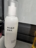 MUJI米糠發(fā)酵水潤修護護發(fā)素 茉莉香味 400ml 曬單實(shí)拍圖