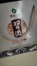 習酒 銀質(zhì)習酒 醬香型白酒 53度 500ml*6瓶 整箱裝 原箱發(fā)貨 曬單實(shí)拍圖
