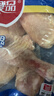 華都食品琵琶腿2斤 雞大腿烤雞腿 炸雞腿鹵雞腿雞排 出口級 生鮮 曬單實(shí)拍圖