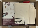 莫言長(cháng)篇小說(shuō)集（精選套裝全10冊）隨書(shū)附贈莫言書(shū)法帆布袋和書(shū)簽 曬單實(shí)拍圖