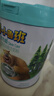 君樂(lè )寶（JUNLEBAO）奶粉小小魯班詮力愛(ài)4段兒童配方牛奶粉800g 關(guān)注視護力 玉米黃質(zhì) 1罐 曬單實(shí)拍圖