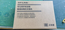 普聯(lián)（TP-LINK） 2.5G云管理交換機 8口2.5G+1萬(wàn)兆光口交換機 vlan劃分  光貓NAS適用TL-SE2109 曬單實(shí)拍圖