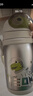 babycare鈦空杯兒童保溫杯寶寶學(xué)飲杯恐龍吸管水杯水壺不銹鋼上學(xué)450ml 曬單實(shí)拍圖