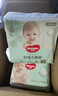 好奇（Huggies）小森林拉拉褲XXL26*2(15kg以上)心鉆【透氧頂配更0痕】 曬單實(shí)拍圖