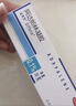 達芙文【原研好藥】阿達帕林凝膠0.1%*30g/盒第三代維a酸醫用祛痘痘、痘印痘坑去粉刺丘疹閉口和膿皰等痤瘡 曬單實(shí)拍圖