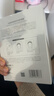 丸美面膜 積雪草潤養修護面膜10片 補水保濕 速褪紅 快修護女神禮物 曬單實(shí)拍圖