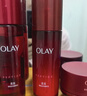 玉蘭油（OLAY）大紅瓶精華30ml抗皺緊致面部精華液護膚品生日禮物送女生 曬單實(shí)拍圖