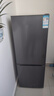 榮事達（Royalstar）170升小冰箱小型家用出租房辦公室宿舍雙開(kāi)門(mén)兩門(mén)雙門(mén)二門(mén)電冰箱節能省電低音鈦深灰R170 曬單實(shí)拍圖