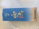 水井坊 珍心珍意 清漾 29度 500ml 單瓶裝 濃香型白酒 曬單實(shí)拍圖