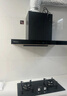 帥康【凈界】T810Pro/T811歐式頂吸抽油煙機燃氣爐灶具套裝 家用大吸力免清洗一級能效靜音煙灶二件套 T811煙機+3B811猛火灶 天燃氣 曬單實(shí)拍圖