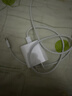 Z蘋(píng)果充電器6-17系列正品充電線(xiàn)氮化鎵30W快充線(xiàn)PD套裝iPhone14ProMax13 15 16手機12充電頭數據線(xiàn) 【適配蘋(píng)果15/16系列】30W快充頭+1米編織線(xiàn) 3C+PD雙認證丨安全 曬單實(shí)拍圖