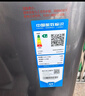 海爾（Haier）新品波輪洗衣機直驅變頻波輪全自動(dòng)大容量洗衣機納米微泡凈家用出租用洗衣機懶人洗衣機限時(shí)補貼 20E 波輪 10kg 直驅變頻+納米微泡凈+七維減震 曬單實(shí)拍圖