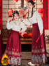 心可派兒馬面裙套裝兒童古裝衣服漢服女童新中式國潮風(fēng)母女親子裝春秋冬裝 繡花襯衫+紅色馬面裙 160 碼建議身高155CM 曬單實(shí)拍圖