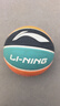 李寧（LI-NING）籃球兒童5號比賽室內外耐磨水泥地幼兒小學(xué)生青少年戶(hù)外橡膠五號 曬單實(shí)拍圖