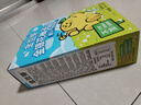 金豆芽金銀花柚子汁兒童零食飲料飲品小孩果汁年貨禮盒100ml*22袋 曬單實(shí)拍圖