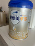愛(ài)他美（Aptamil）卓傲1段嬰兒配方奶粉 0-6月齡 新生兒牛奶粉荷蘭原裝進(jìn)口一段 1段 800g 1罐 【新客30天無(wú)憂(yōu)試 曬單實(shí)拍圖