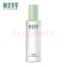相宜本草芯凈自然凈膚保濕水200ml（控油 保濕） 曬單實(shí)拍圖