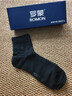 羅蒙（ROMON）襪子男士100%純棉10A抗菌防臭夏季中筒襪紳士正裝黑色商務(wù)5雙裝 曬單實(shí)拍圖