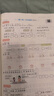 一本小學(xué)數學(xué)課后小練習一年級下冊人教版 2026春同步練習冊口算筆算計算能力思維訓練期中期末綜合檢測 曬單實(shí)拍圖