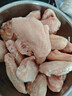 圣農雞翅中凈重2斤 雞中翅 大翅中 可樂(lè )雞翅  燒烤 鹽焗雞翅 清真食品 曬單實(shí)拍圖