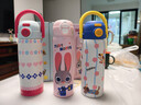 COOKSS兒童保溫杯吸管水杯幼兒園小學(xué)生上學(xué)專(zhuān)用杯子男女高顏值雙飲水壺 狗狗大隊-【一蓋雙飲】 500ml 曬單實(shí)拍圖