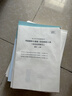 粉筆事業(yè)編a類(lèi)2026職業(yè)能力傾向測驗和綜合應用能力教材真題事業(yè)編事業(yè)單位考試用書(shū)安徽云南甘肅湖北廣西湖南陜西 職測+綜應】教材+真題+?？?曬單實(shí)拍圖