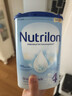 諾優(yōu)能（Nutrilon）荷蘭牛欄嬰幼兒配方奶粉乳糖配方原裝進(jìn)口 4段 1罐 首罐0元試喝  新客入會(huì )享低價(jià) 曬單實(shí)拍圖