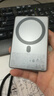 圖拉斯充電寶【2026最新升級丨熱銷(xiāo)第一】超薄磁吸充電寶式新3c認證蘋(píng)果快充移動(dòng)電源小云寶可定制團購 【頂配超薄款】          5千毫安 深空灰 2026最新升級丨熱銷(xiāo)第一丨最新3C認證 曬單實(shí)拍圖