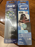 歐樂(lè )B（Oral-B）兒童款電動(dòng)牙刷頭2支適用D系列星球大戰呵護乳牙3-12歲 德國進(jìn)口 曬單實(shí)拍圖