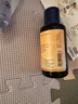Oshadhi德國O家荷荷巴油霍霍巴油基礎油面部護膚精華油按摩精油節日禮物 100ml 曬單實(shí)拍圖