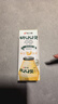 賓格瑞香蕉味牛奶韓國原裝進(jìn)口牛奶 飲料兒童學(xué)生早餐奶200ml*6  曬單實(shí)拍圖