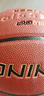 李寧（LI-NING）籃球CBA比賽籃球防塵耐磨吸濕PU材質(zhì)成人專(zhuān)業(yè)比賽7號籃球 曬單實(shí)拍圖