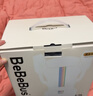 bebebus【已售10w+件】腰凳嬰兒背帶抱娃神器減震兒童背嬰帶 輕享家 曬單實(shí)拍圖