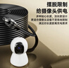 畢亞茲適用?？滴炇笕A普聯(lián)小米攝像頭電源延長(cháng)線(xiàn) 8米 CW500/300/400/700S/4C/4雙攝版室外監控DC電源線(xiàn) 曬單實(shí)拍圖