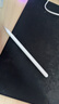 適用iPad 蘋(píng)果Pencil2第一二代原裝手寫(xiě)筆觸控筆 Pencil二代全新未拆封+備用筆尖 原裝正品 曬單實(shí)拍圖