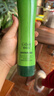姬存希植物萃取黃瓜凝膠控油保濕補水舒緩啫喱男女通用250ml 曬單實(shí)拍圖
