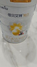 佳貝艾特（Kabrita）悅白嬰兒配方羊奶粉 1段(0-6個(gè)月)800克 天然A2蛋白 曬單實(shí)拍圖
