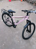 鳳凰（Phoenix） 上海鳳凰山地自行車(chē)成人男士女式學(xué)生變速寬胎越野賽車(chē)公路單車(chē) 鋼架輻條輪粉【省力全軸承】 26寸24速【參考:158-188cm】 曬單實(shí)拍圖