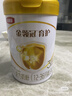 伊利金領(lǐng)冠育護【全面營(yíng)養】?jì)和浞侥谭?段(3-6歲)900g*1罐 曬單實(shí)拍圖
